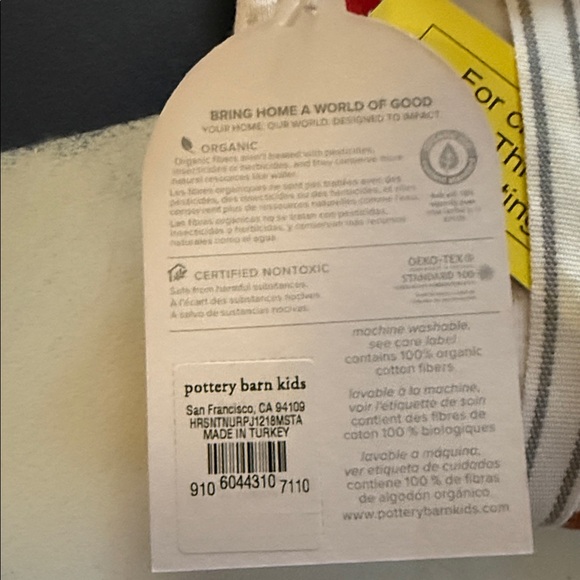 Pottery Barn Santa Pajama Set - White and Red - Picture 8 of 8